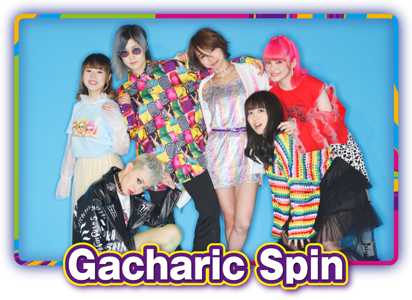 Gacharic Spin