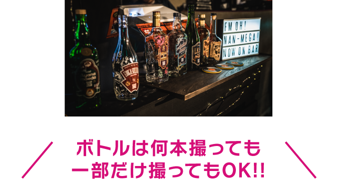 �{�g���͉��{�B���Ă��A�ꕔ�����B���Ă�OK!!