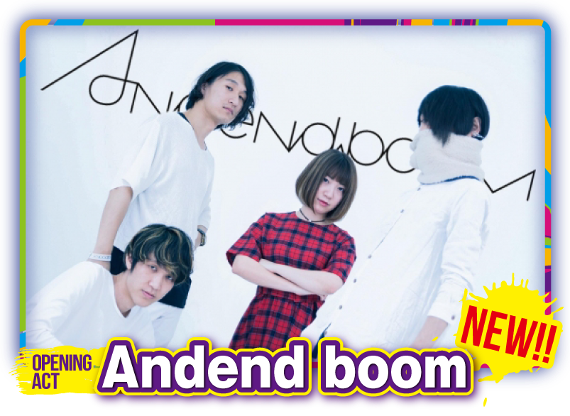Andend boom